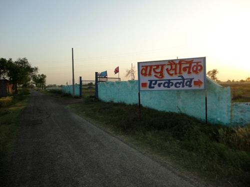 Images for Main Other of Satyam Vayu Sainik Enclave vayu-sainik-enclave-1 Images for Main Other of Satyam Vayu Sainik Enclave