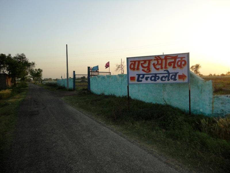  vayu-sainik-enclave-1 Images for Main Other of Satyam Vayu Sainik Enclave