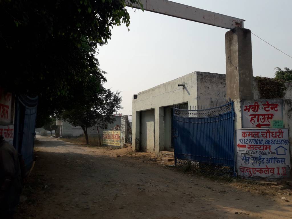 Images for mainOther