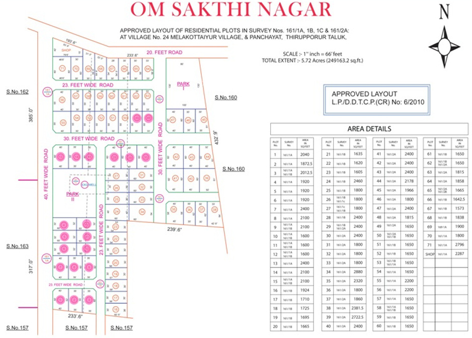 Images for Layout Plan of Jayam Om Sakthi Nagar