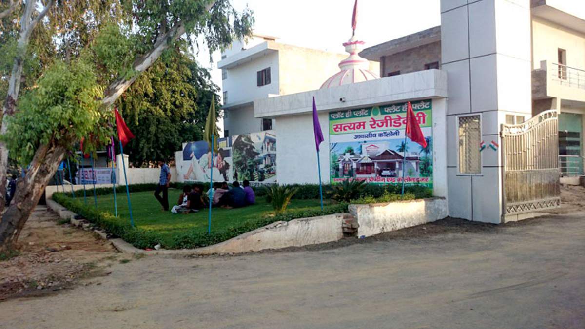 residency plots Images for Main Other of Satyam Residency Plots