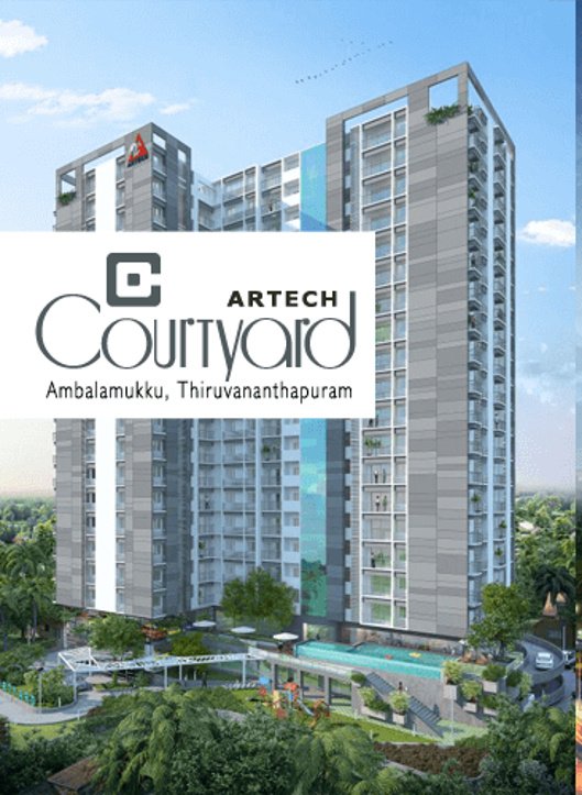 Images for Elevation of Artech Courtyard