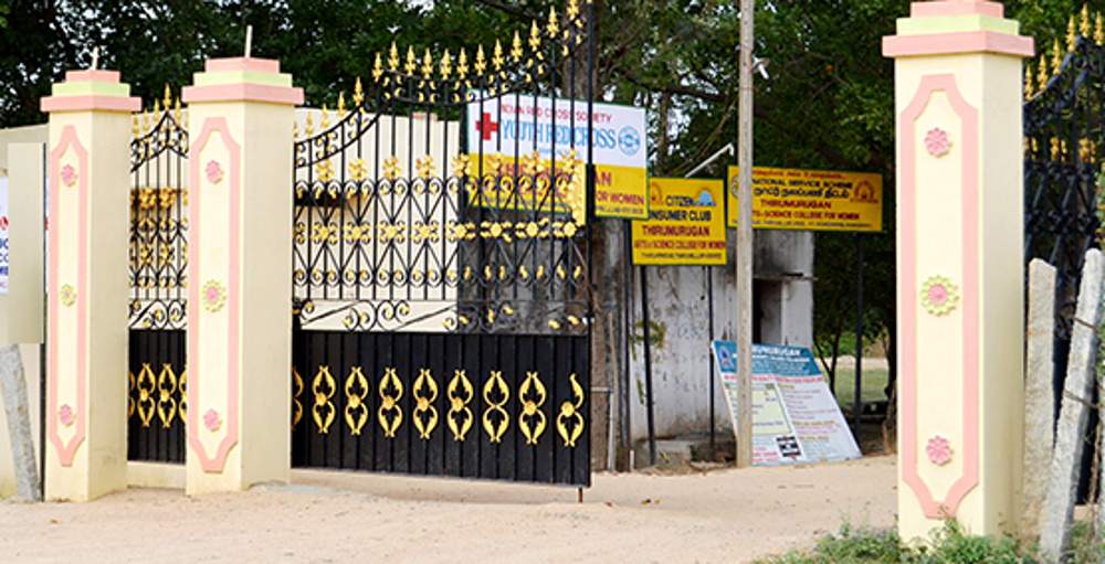 Images for Main Other of Anbu Yogam Garden