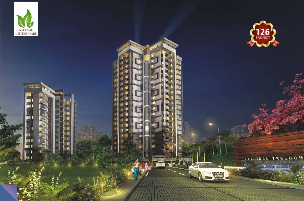 Images for Elevation of National Treedom Park