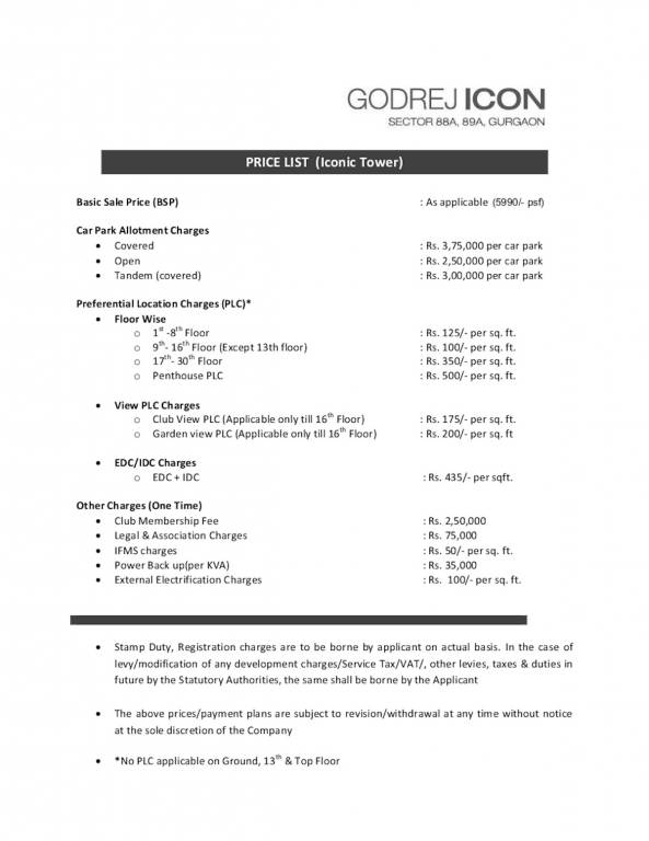 Images for paymentPlan Payment Plan