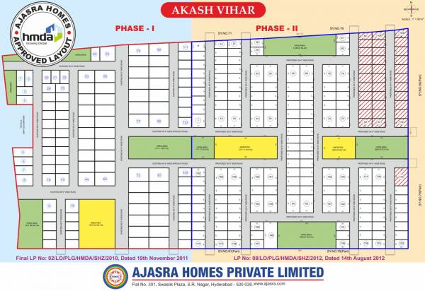 Images for Layout Plan of Ajasra Akash Vihar Plots