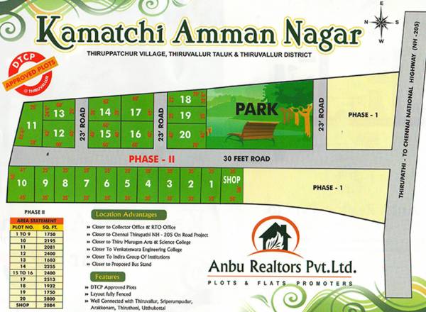 Images for Layout Plan of Anbu Realtors Kamatchi Amman Nagar