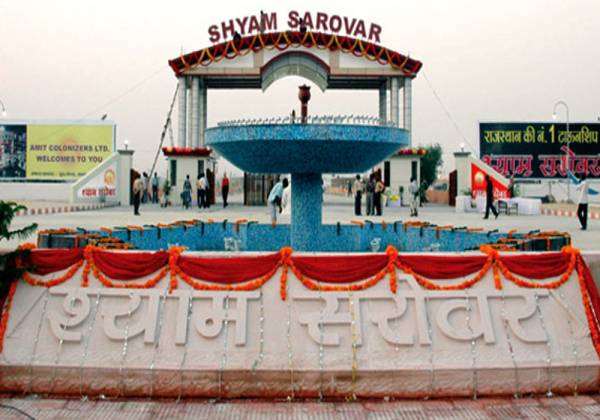 Images for Main Other of Amit Shyam Sarovar Images for Main Other of Amit Shyam Sarovar