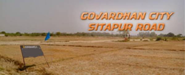 Images for Main Other of Govardhan City