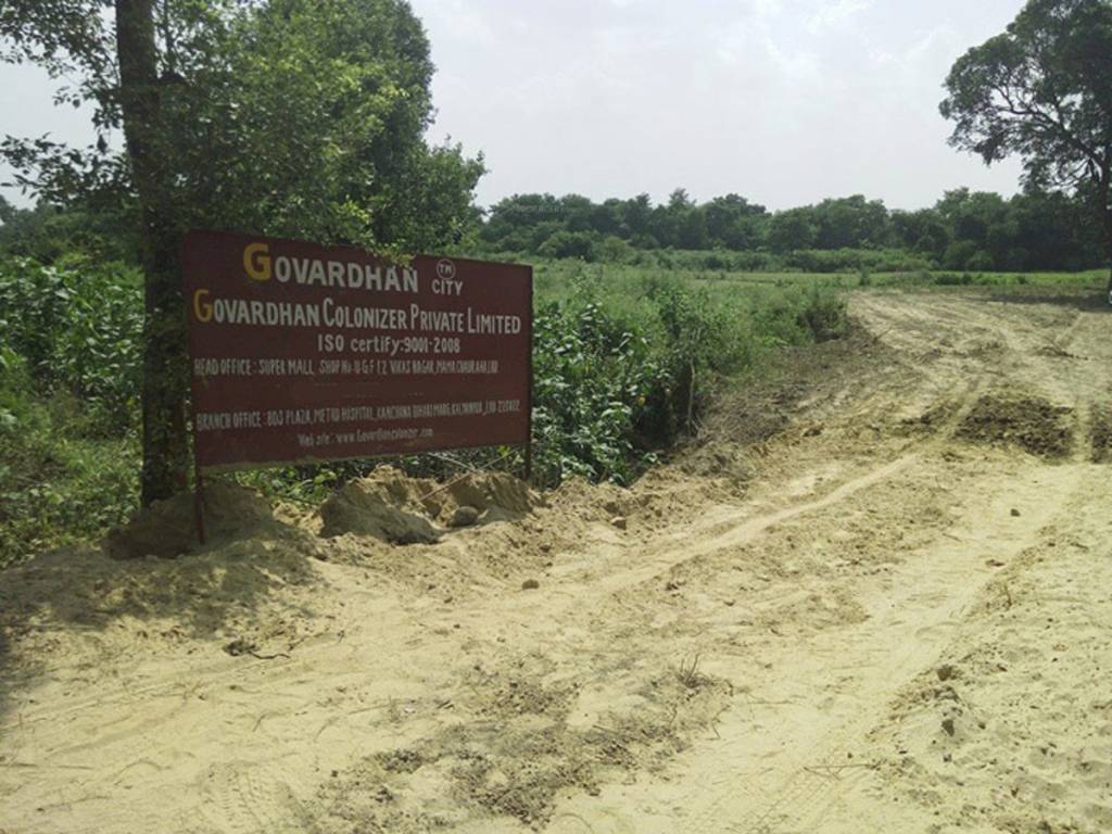 Images for Main Other of Govardhan City