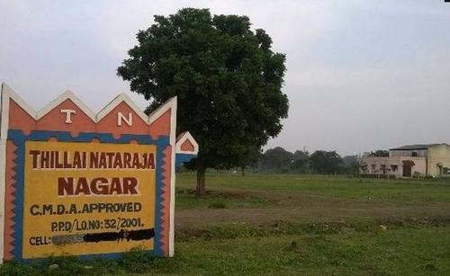 Images for Main Other of Sai Thillai Nataraja Nagar