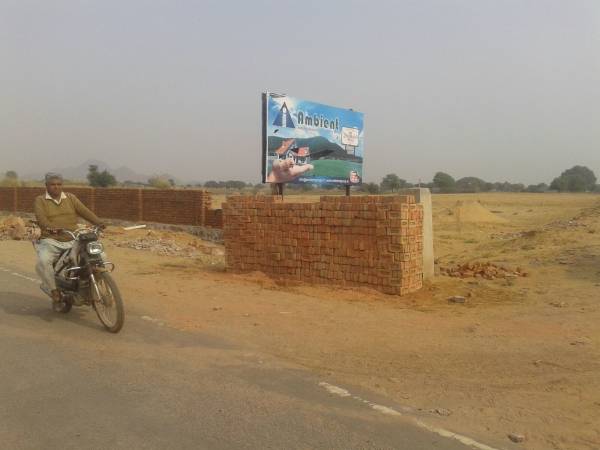 Images for Main Other of Ambient The Neemrana Hills