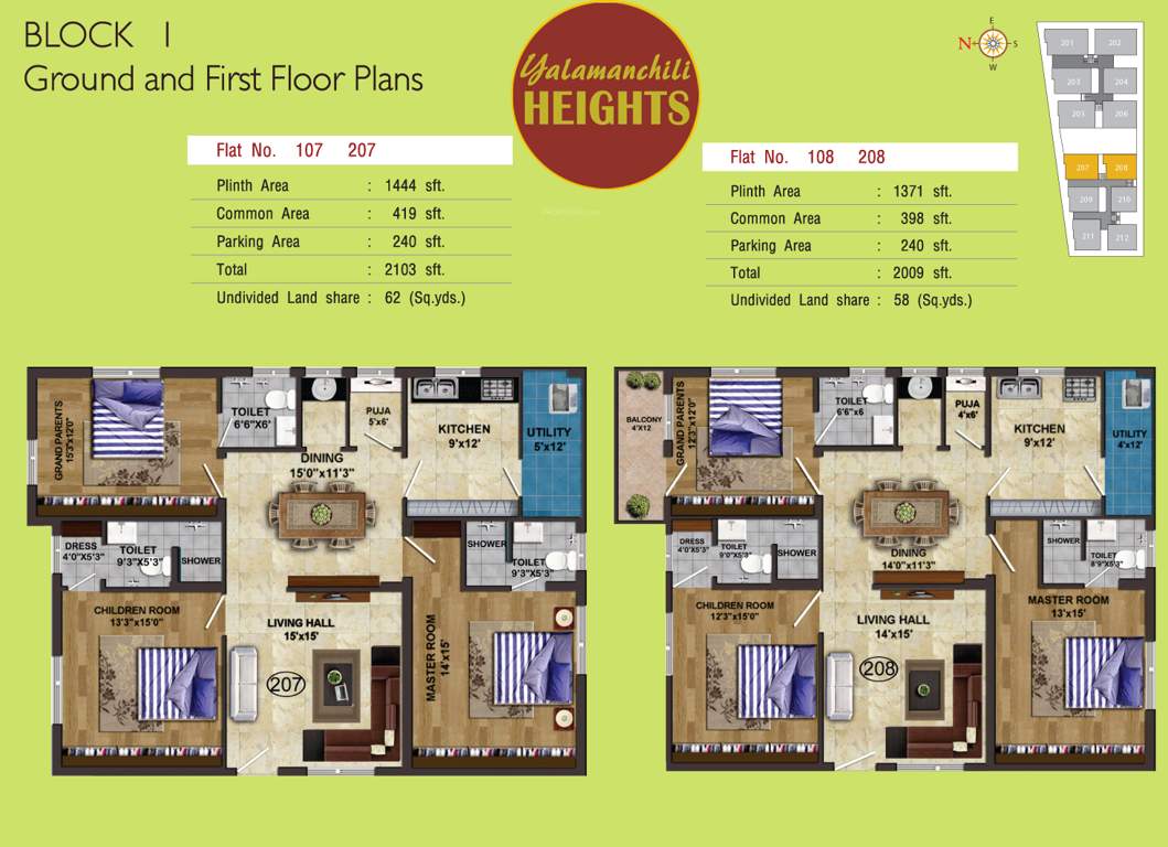 Images for Cluster Plan of RRSA Yalamanchili Heights