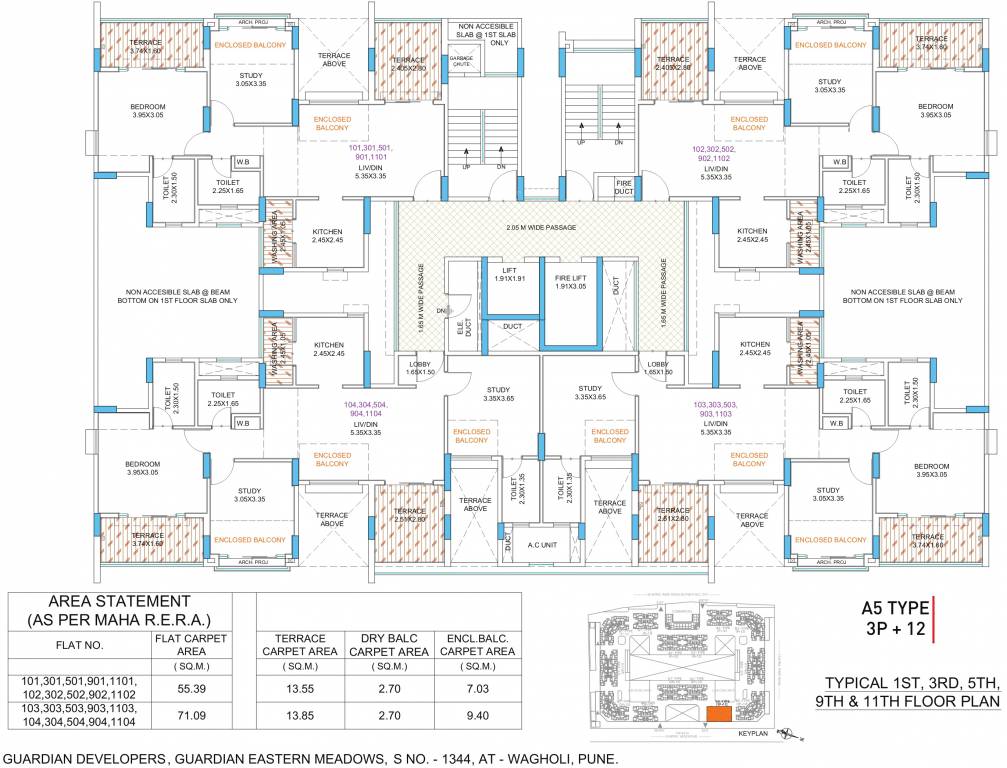 Images for Cluster Plan of Guardian Eastern Meadows