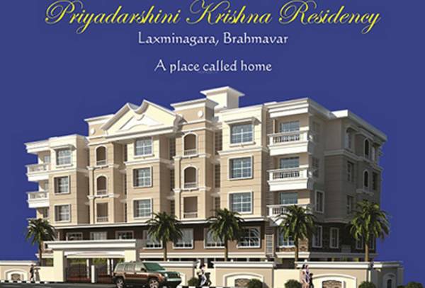 Images for Elevation of Priyadarshini Krishna Residency