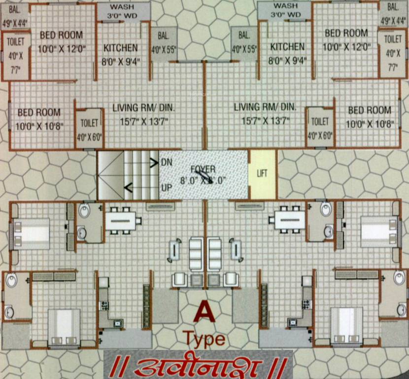  omkaar greens Ashutosh Cluster Plan