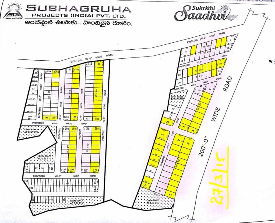 Images for Layout Plan of Subhagruha Sukriti Saadhvi