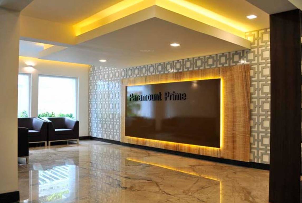  prime Waiting Lounge