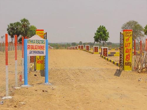 Images for Main Other of Rithika Sri Balaji Avenue