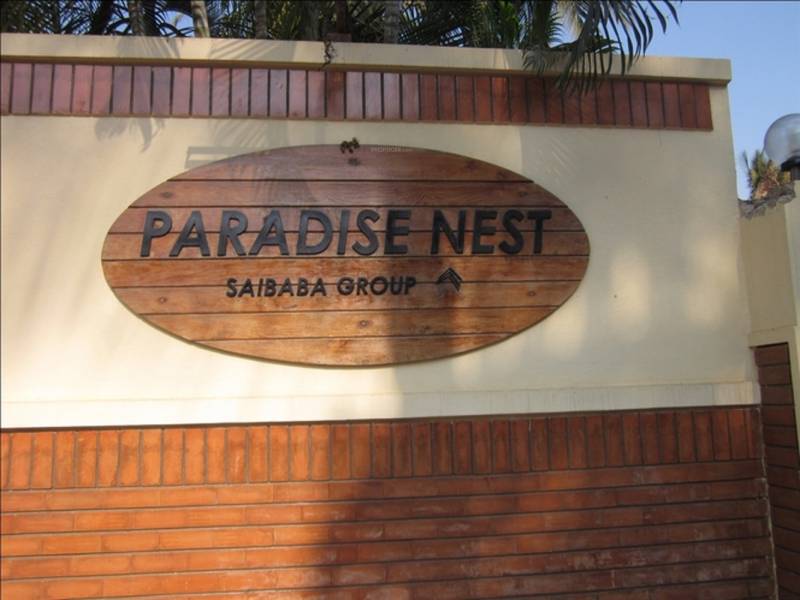 Images for Main Other of Saibaba Paradise Nest