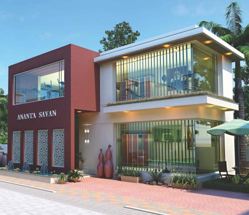 Club House savan Club House