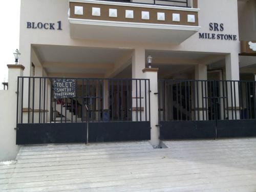 Images for Main Other of Sarvajith Mile Stone Images for Main Other of Sarvajith Mile Stone