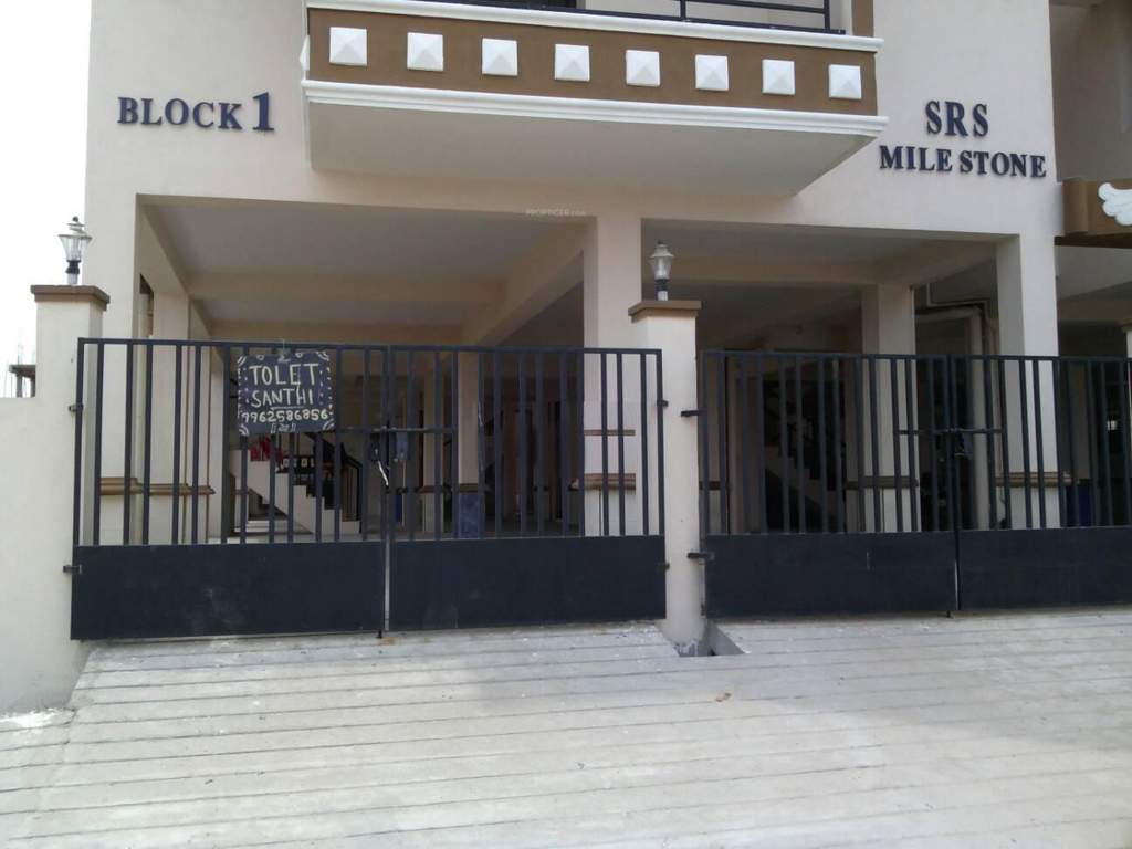 Images for Main Other of Sarvajith Mile Stone