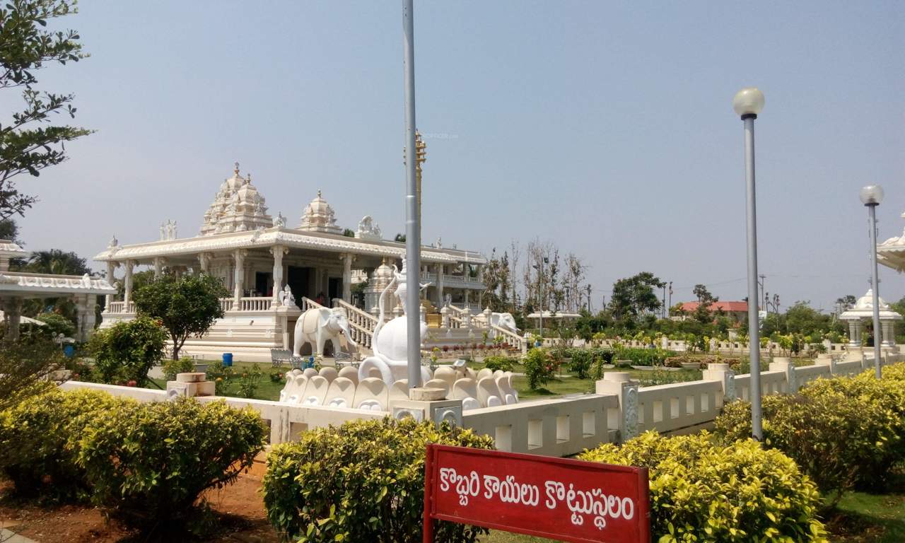 Images for Main Other of Bhashyam Vision County