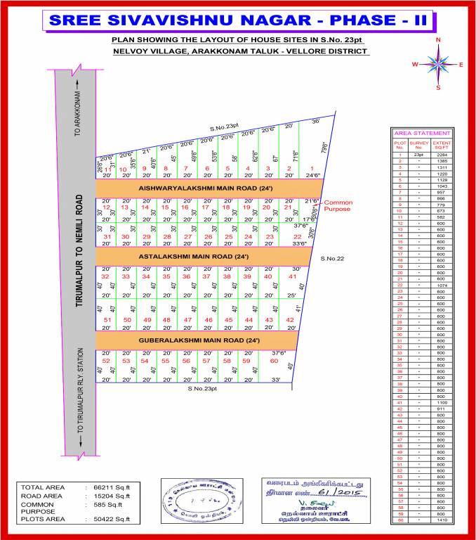 Images for Layout Plan of Deepam Sri Siva Vishnu Nagar