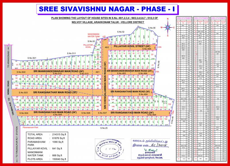 Images for Layout Plan of Deepam Sri Siva Vishnu Nagar