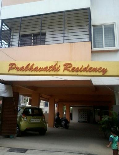 Images for Elevation of Prabhavathi Residency residency Images for Elevation of Prabhavathi Residency