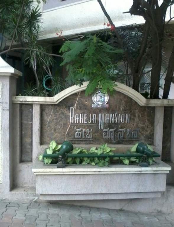 Images for Main Other of Raheja Mansion