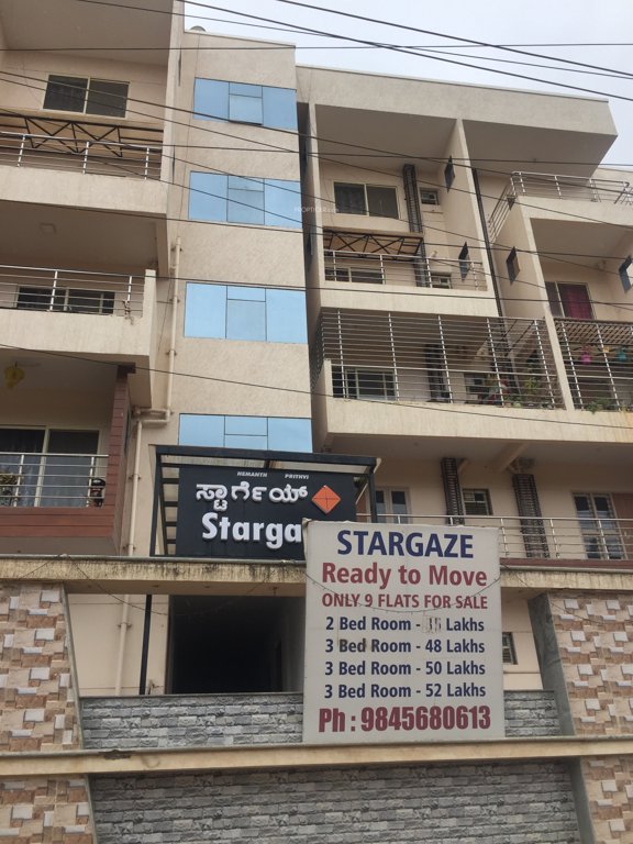  prithvi stargaze Elevation