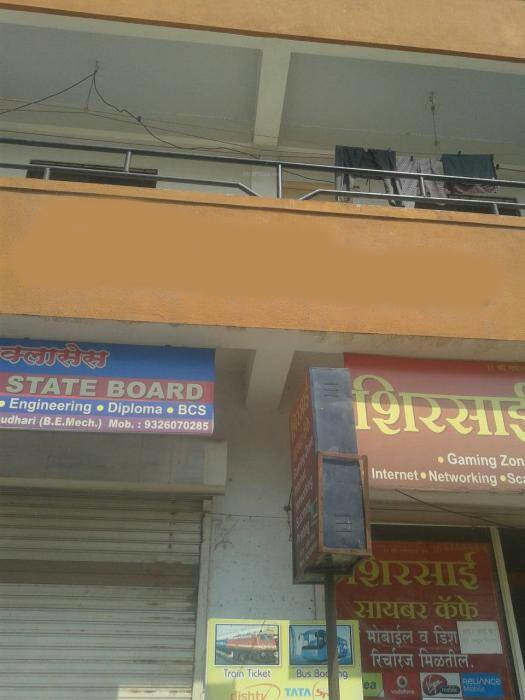 Images for amenities