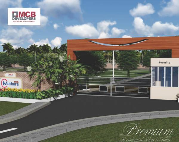 Images for Main Other of MCB Mathura Images for Main Other of MCB Mathura