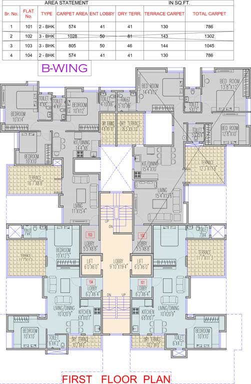 Images for Cluster Plan of Sunit Saukhyada