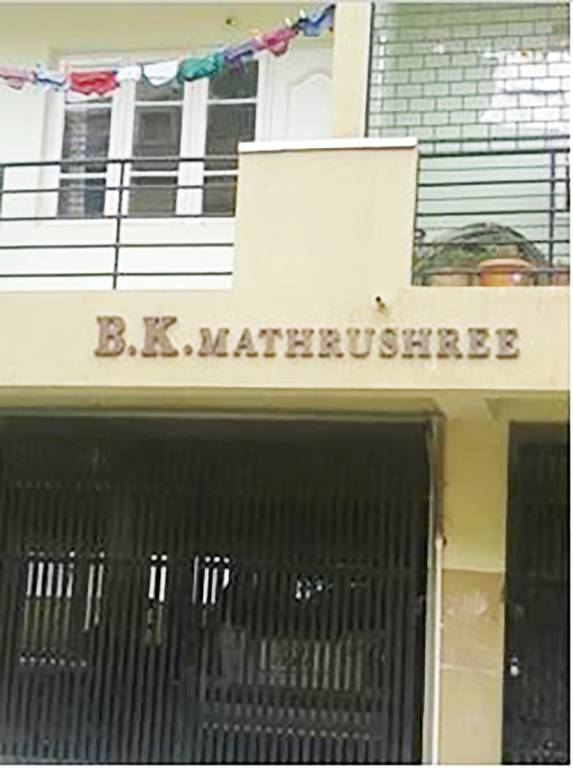 Images for Elevation of Reputed Builder BK Mathrushree
