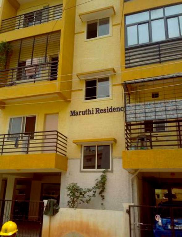 Images for Elevation of Reputed Builder Maruthi Residency