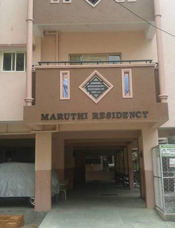 Images for Main Other of Reputed Builder Maruthi Residency