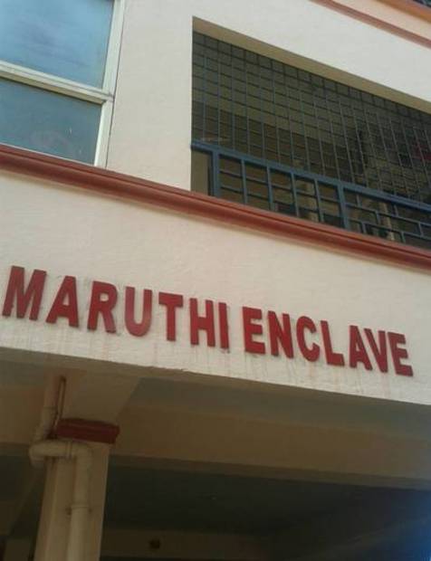 Images for Main Other of Reputed Builder Maruthi Enclave