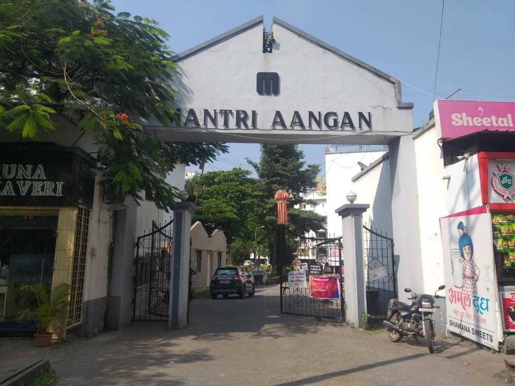  mantri aangan Gated Community