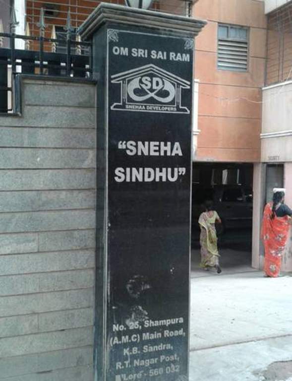 Images for Elevation of Reputed Builder Sneha Sindhu Apartment