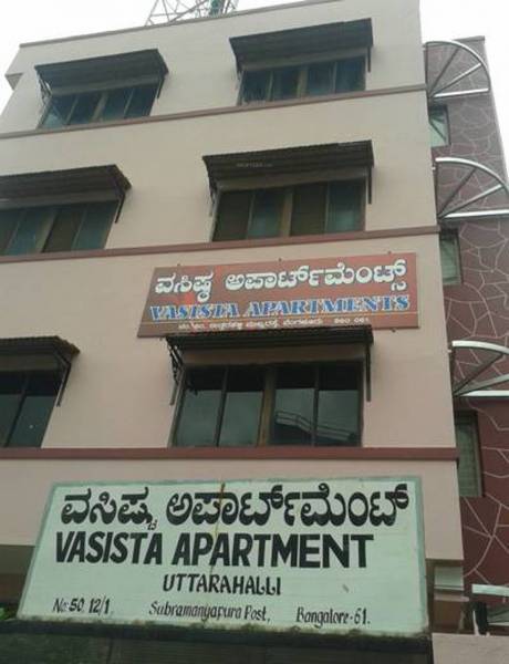 Images for Elevation of Reputed Builder Vasista