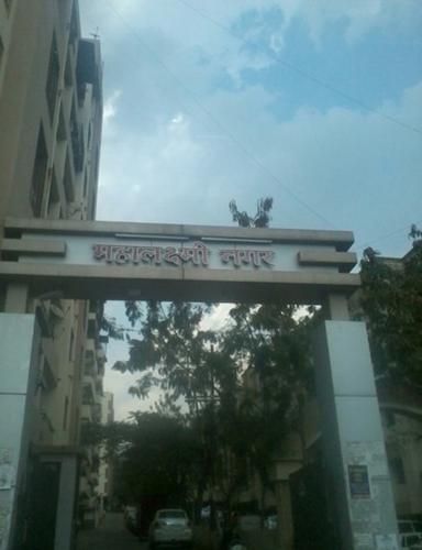  mahalaxmi-nagar Images for Elevation of Mahalaxmi Mahalaxmi Nagar