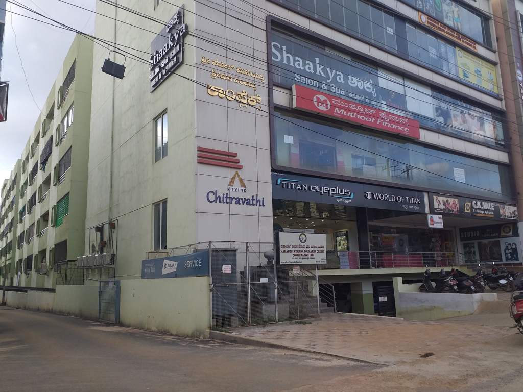  chitravathi Elevation