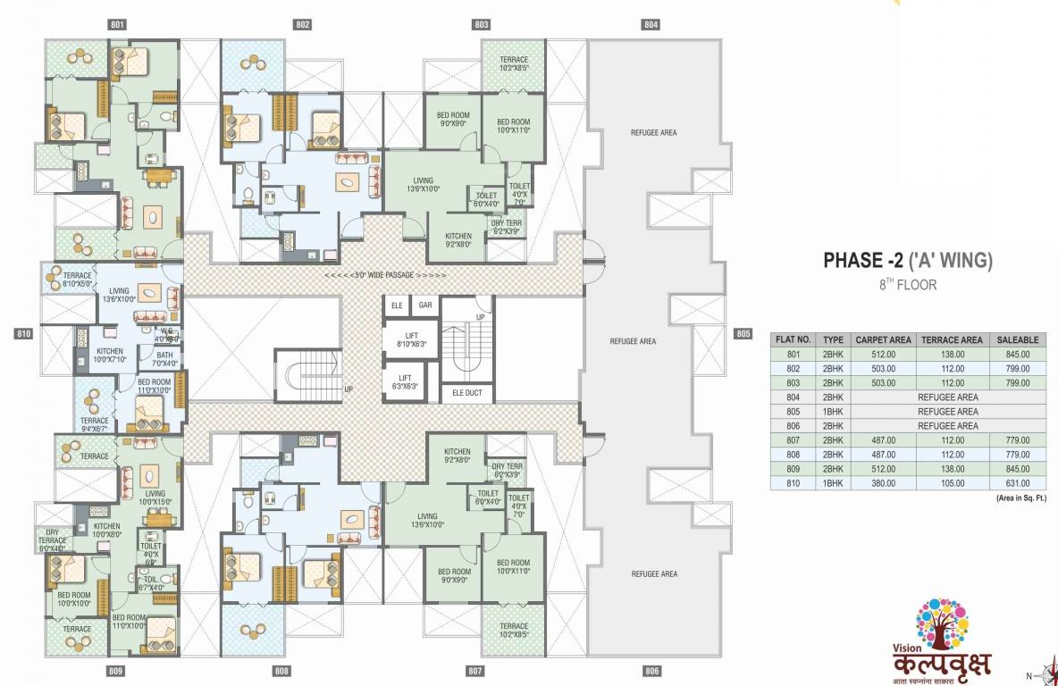 Images for Cluster Plan of Vision Kalpavriksha