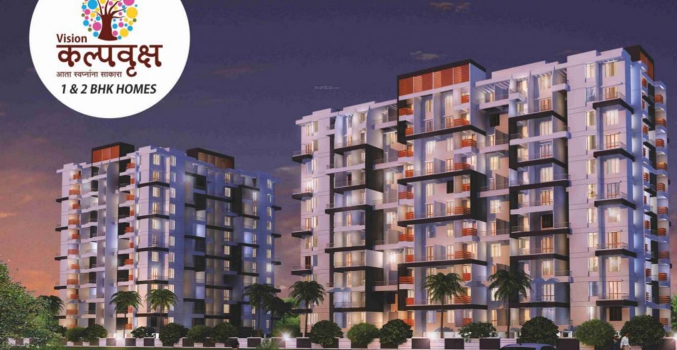 Images for Elevation of Vision Kalpavriksha