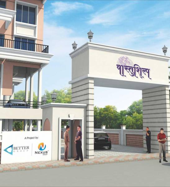 Images for Main Other of Better Vaastushilp