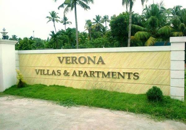 Images for Main Other of Sinmar Verona Waterfront Apartments Images for Main Other of Sinmar Verona Waterfront Apartments