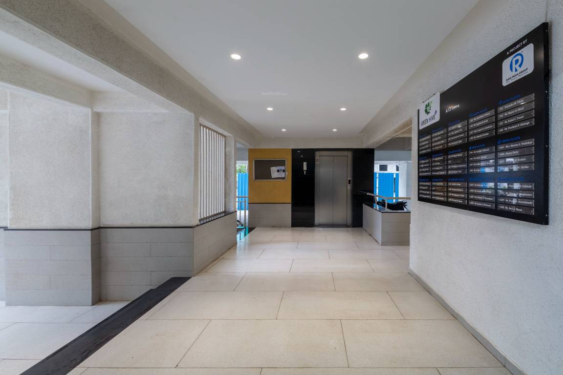 Ram Green Hive A C D E